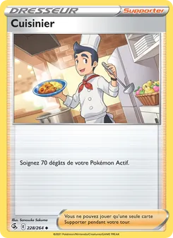 Carte Cuisinier 228/264 – Poing de Fusion