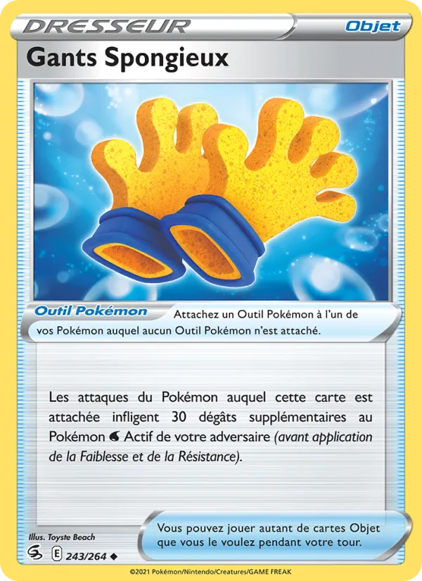 Carte Gants Spongieux 243/264 – Poing de Fusion