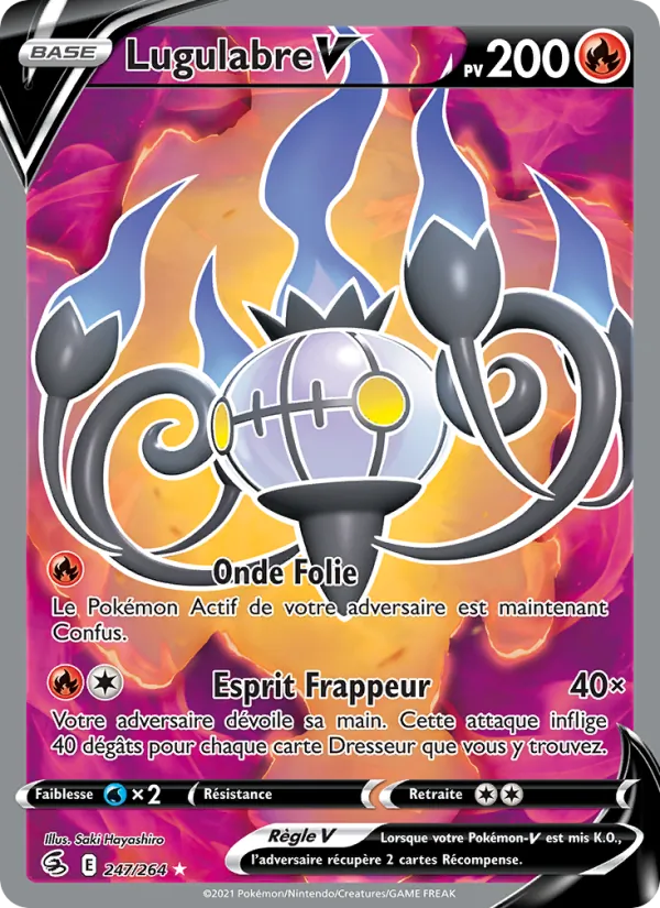 Carte Lugulabre V 247/264 – Poing de Fusion