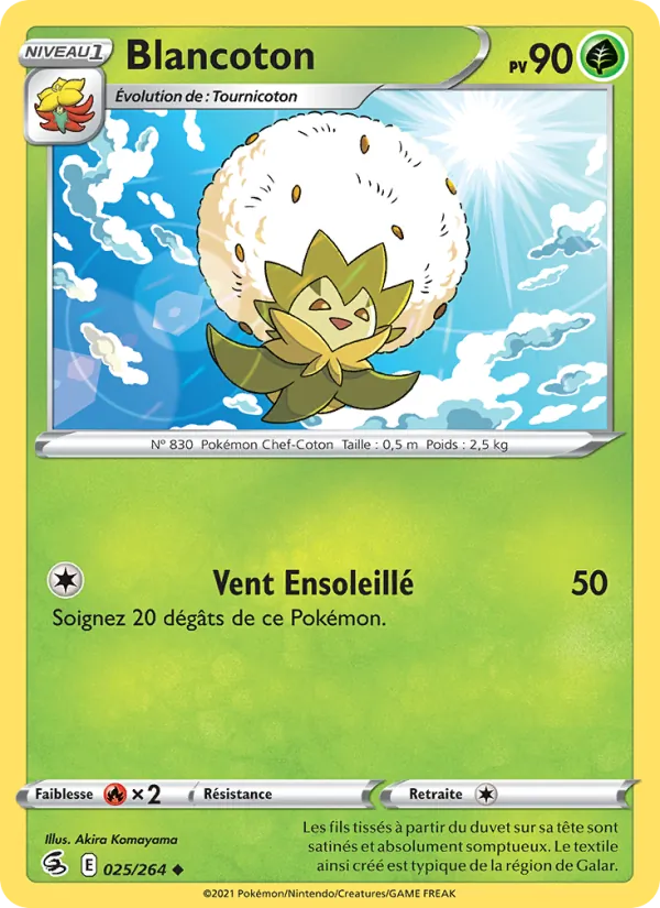 Carte Blancoton 25/264 – Poing de Fusion