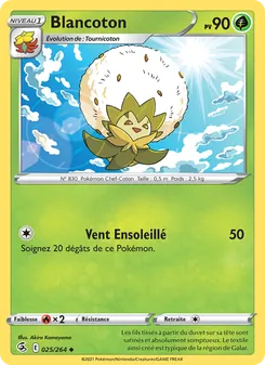 Carte Blancoton 25/264 – Poing de Fusion