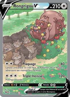 Carte Rongrigou V 257/264 – Poing de Fusion