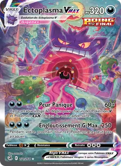 Carte Ectoplasma VMAX 271/264 – Poing de Fusion
