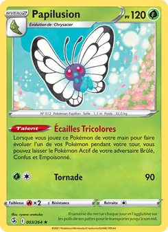 Carte Papilusion 3/264 – Poing de Fusion