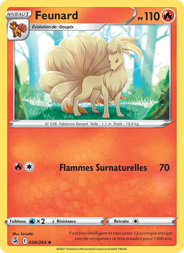 Carte Feunard 30/264 – Poing de Fusion