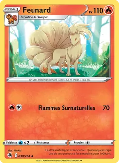 Carte Feunard 30/264 – Poing de Fusion