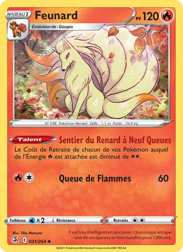 Carte Feunard 31/264 – Poing de Fusion