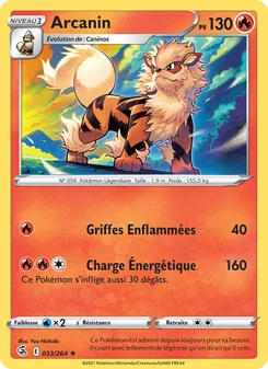 Carte Arcanin 33/264 – Poing de Fusion
