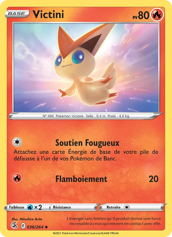 Carte Victini 36/264 – Poing de Fusion