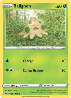 Carte Balignon 4/264 – Poing de Fusion