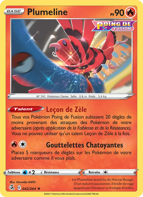 Carte Plumeline 42/264 – Poing de Fusion