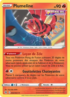 Carte Plumeline 42/264 – Poing de Fusion