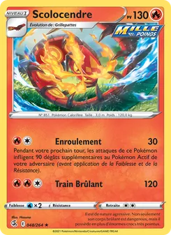 Carte Scolocendre 48/264 – Poing de Fusion
