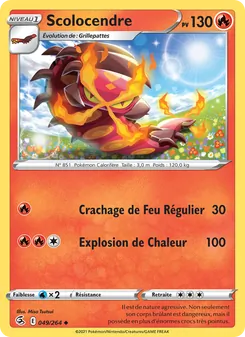 Carte Scolocendre 49/264 – Poing de Fusion