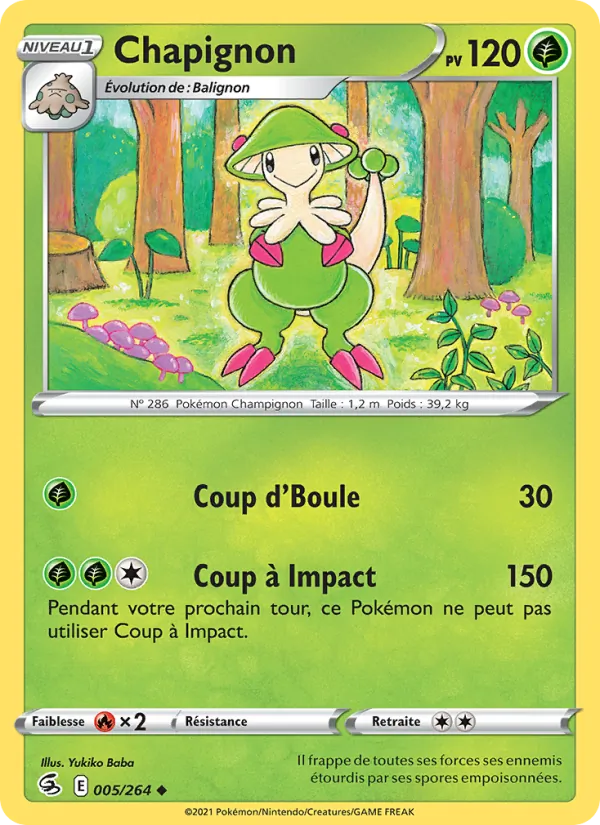 Carte Chapignon 5/264 – Poing de Fusion