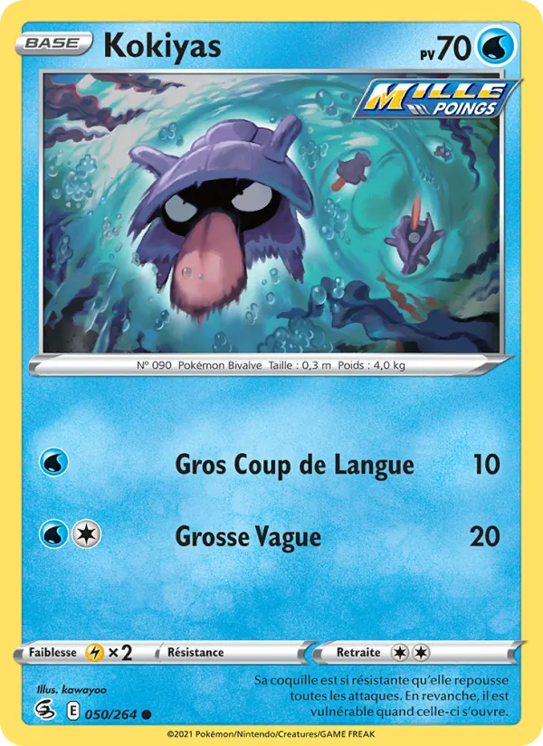 Carte Kokiyas 50/264 – Poing de Fusion