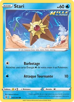 Carte Stari 52/264 – Poing de Fusion