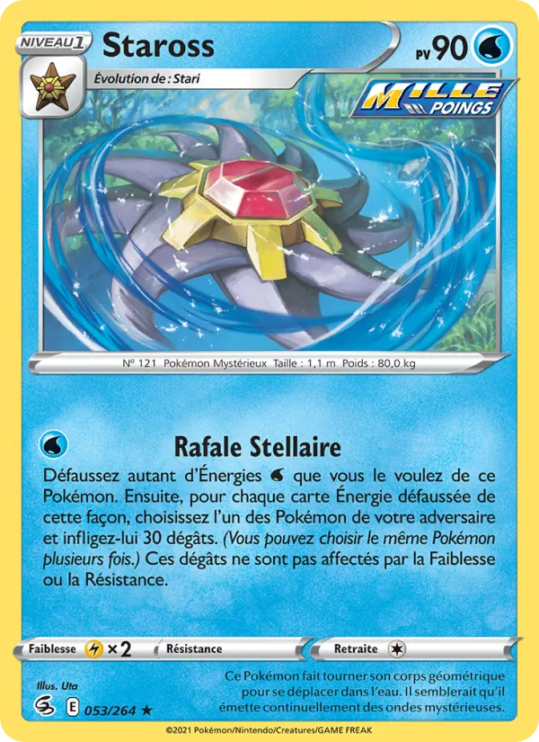 Carte Staross 53/264 – Poing de Fusion