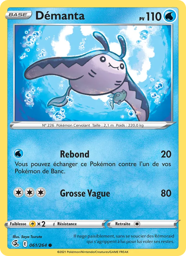 Carte Démanta 61/264 – Poing de Fusion
