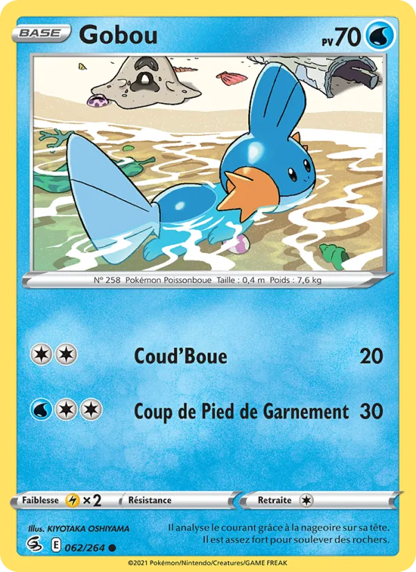 Carte Gobou 62/264 – Poing de Fusion
