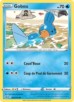 Carte Gobou 62/264 – Poing de Fusion