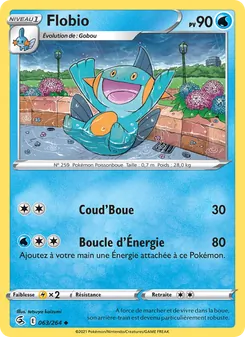 Carte Flobio 63/264 – Poing de Fusion