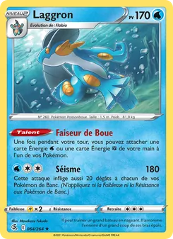 Carte Laggron 64/264 – Poing de Fusion