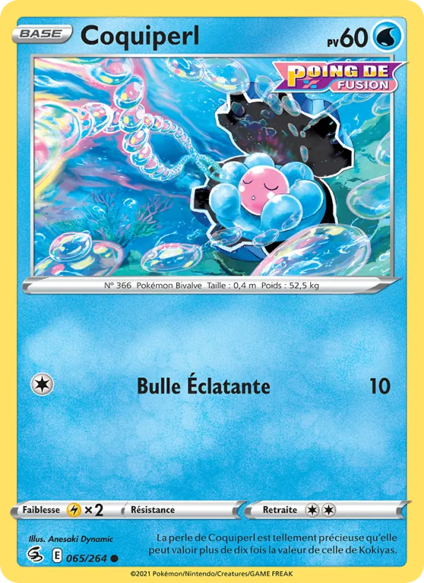 Carte Coquiperl 65/264 – Poing de Fusion