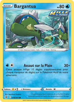 Carte Bargantua 70/264 – Poing de Fusion