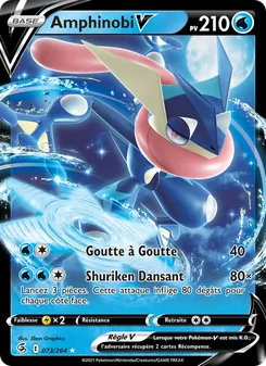 Carte Amphinobi V 73/264 – Poing de Fusion