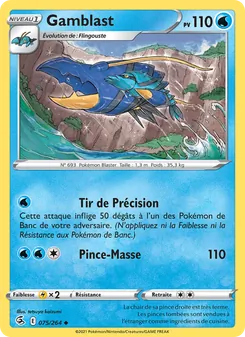 Carte Gamblast 75/264 – Poing de Fusion