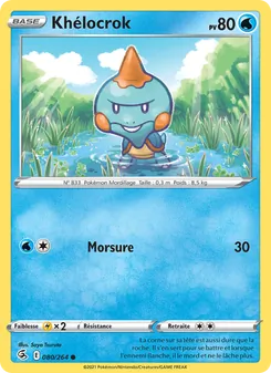 Carte Khélocrok 80/264 – Poing de Fusion