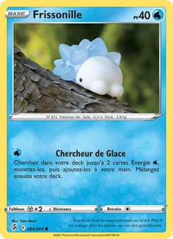 Carte Frissonille 84/264 – Poing de Fusion