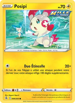 Carte Posipi 89/264 – Poing de Fusion