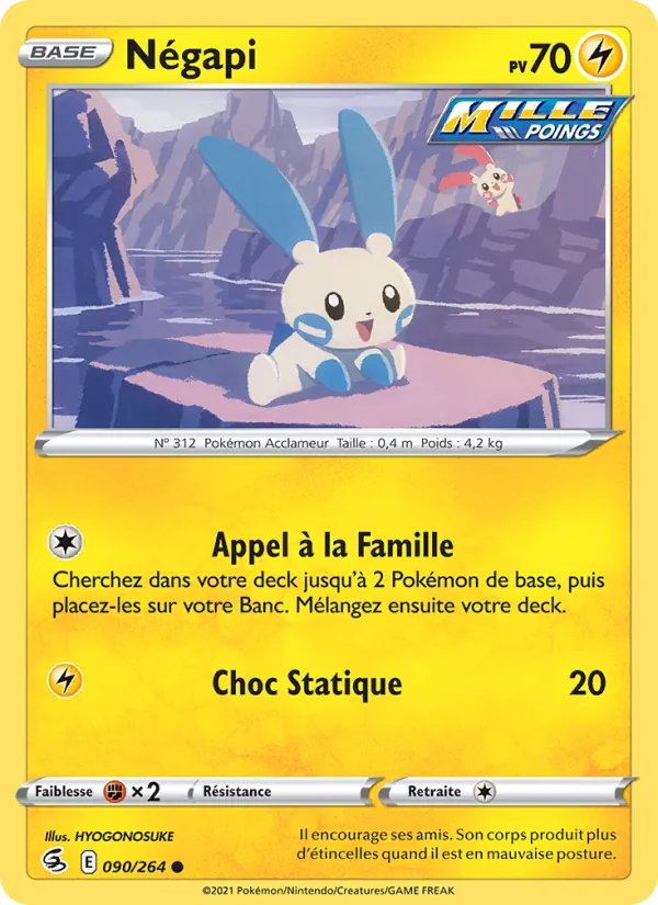 Carte Négapi 90/264 – Poing de Fusion