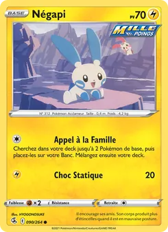 Carte Négapi 90/264 – Poing de Fusion