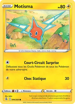 Carte Motisma 94/264 – Poing de Fusion