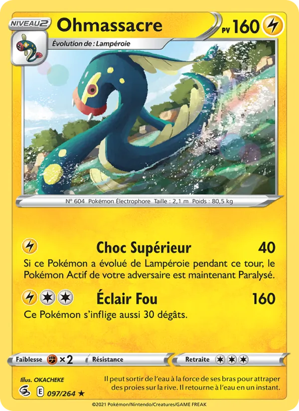 Carte Ohmassacre 97/264 – Poing de Fusion