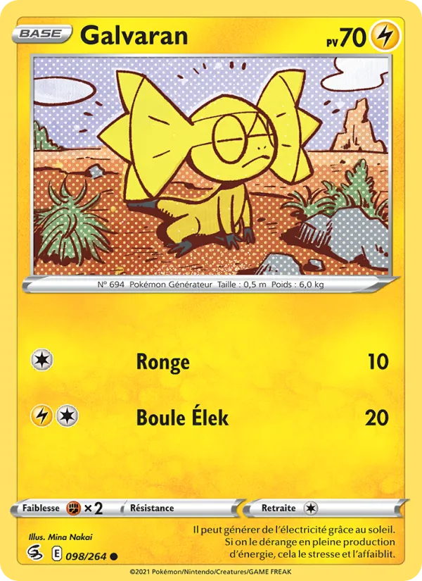 Carte Galvaran 98/264 – Poing de Fusion