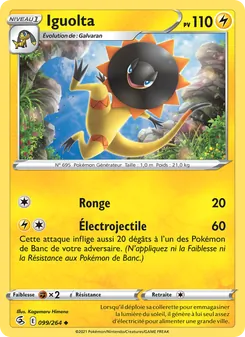 Carte Iguolta 99/264 – Poing de Fusion