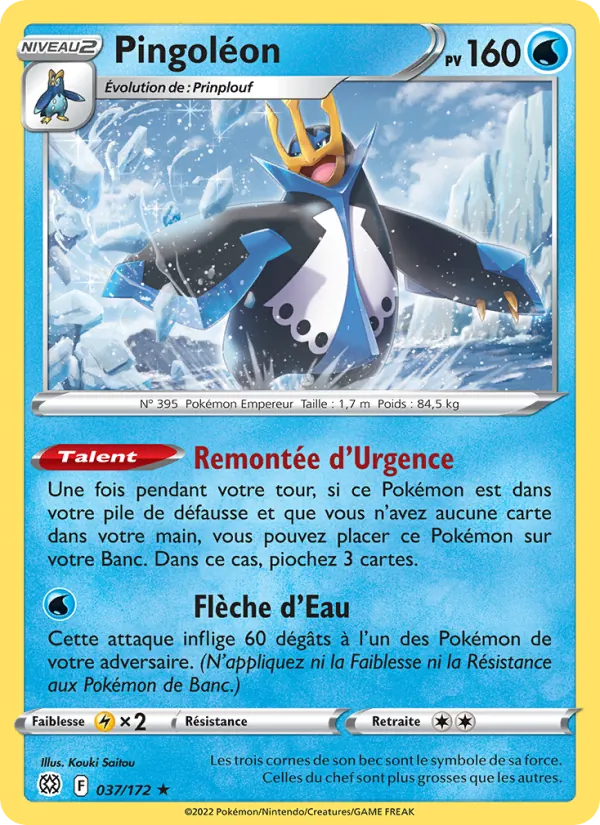 Carte Pingoléon 037/172 – Stars Étincelantes