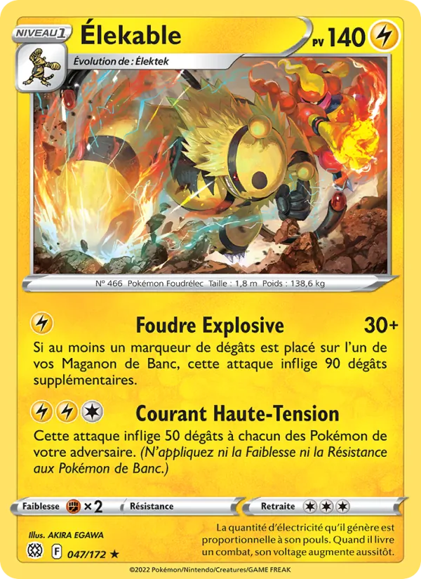 Carte Élekable 047/172 – Stars Étincelantes