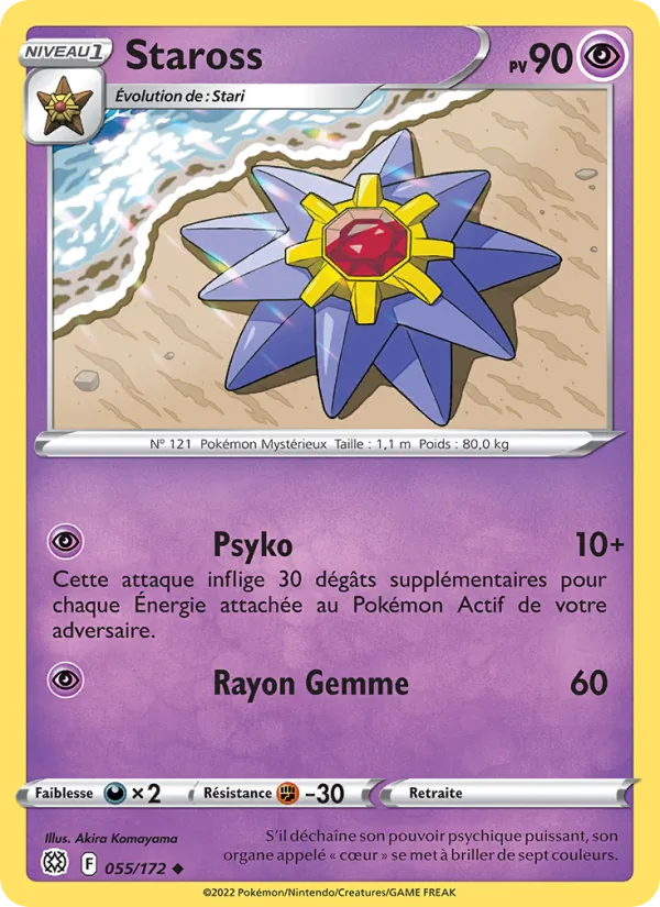 Carte Staross 055/172 – Stars Étincelantes