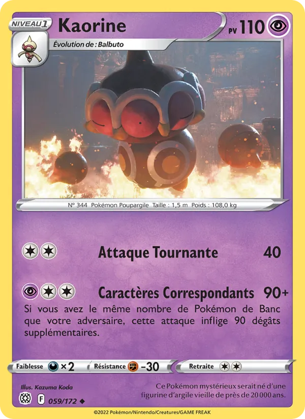 Carte Kaorine 059/172 – Stars Étincelantes