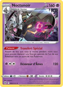 Carte Noctunoir 062/172 – Stars Étincelantes