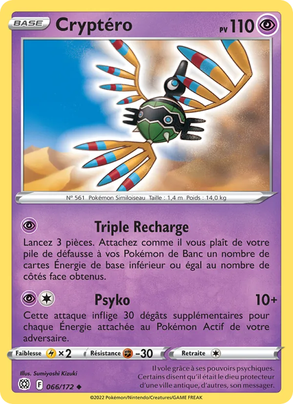 Carte Cryptéro 066/172 – Stars Étincelantes