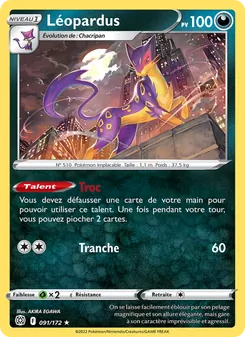 Carte Léopardus 091/172 – Stars Étincelantes