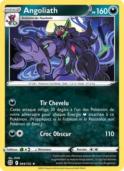 Carte Angoliath 094/172 – Stars Étincelantes
