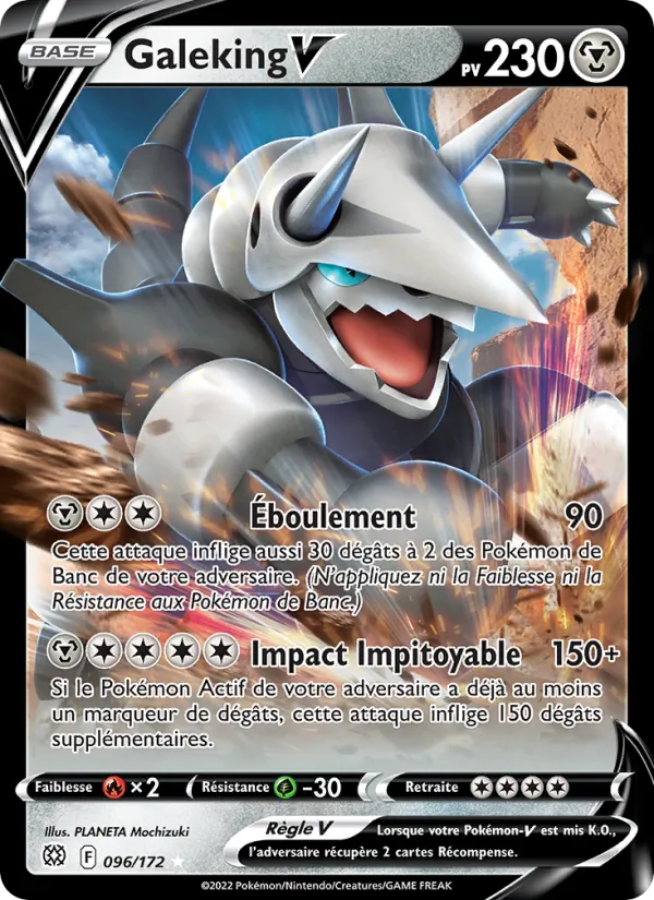 Carte Galeking V 096/172 – Stars Étincelantes