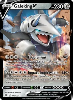 Carte Galeking V 096/172 – Stars Étincelantes